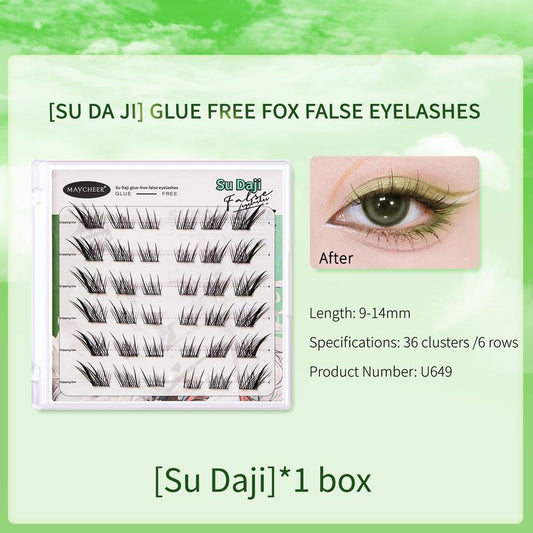 Maytobe False Eyelashes，Glue Free Self-Adhesive Eyelash Clusters，1 Box 36 Pcs ，Reusable Clusters Beginner Friendly with Tweezers ，Extension Soft Comfortable，Easy Apply Natural Look for Makeup Daily Life