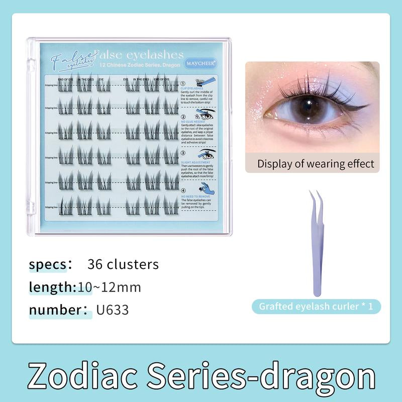 Maytobe False Eyelashes，Glue Free Self-Adhesive Eyelash Clusters，1 Box 36 Pcs ，Reusable Clusters Beginner Friendly with Tweezers ，Extension Soft Comfortable，Easy Apply Natural Look for Makeup Daily Life